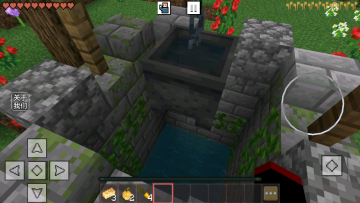 生存战争沙盒游戏截图0