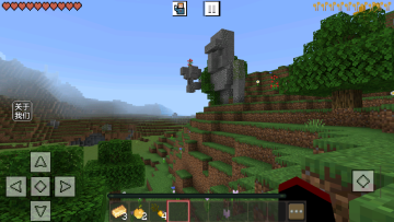 生存战争沙盒游戏截图2