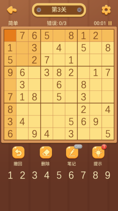 �����������°��ͼ0