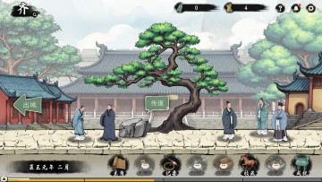 ���Ӱټ�ģ�������°汾��ͼ0