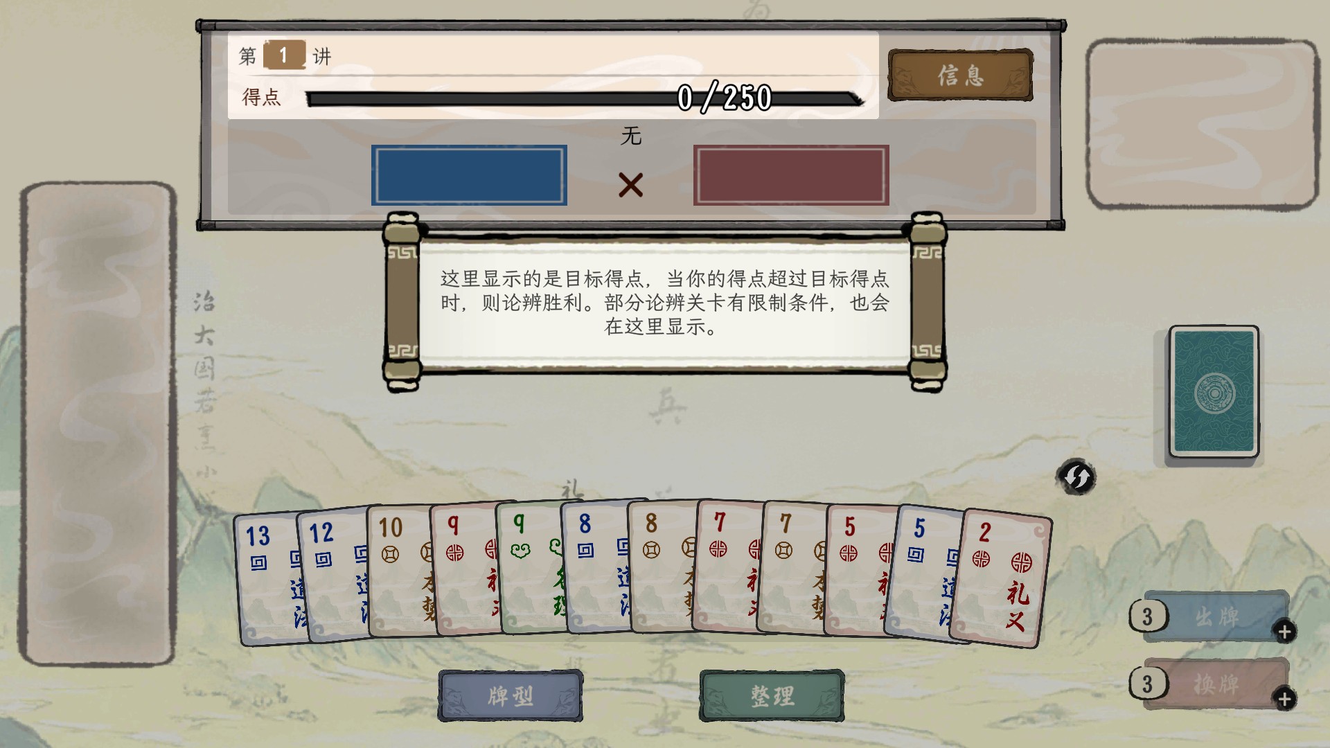 ���Ӱټ�ģ�������°汾1.0.8��׿���ͼ1