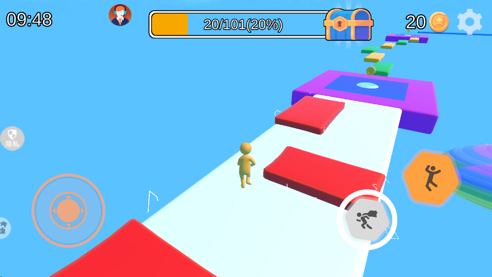 ���ܴ��ս���°�2.0.5��׿���ͼ0