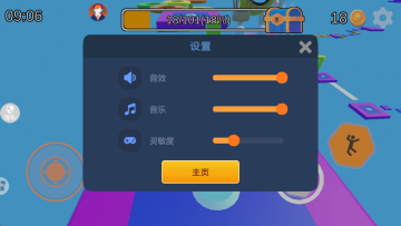 超跑大决战最新版截图1