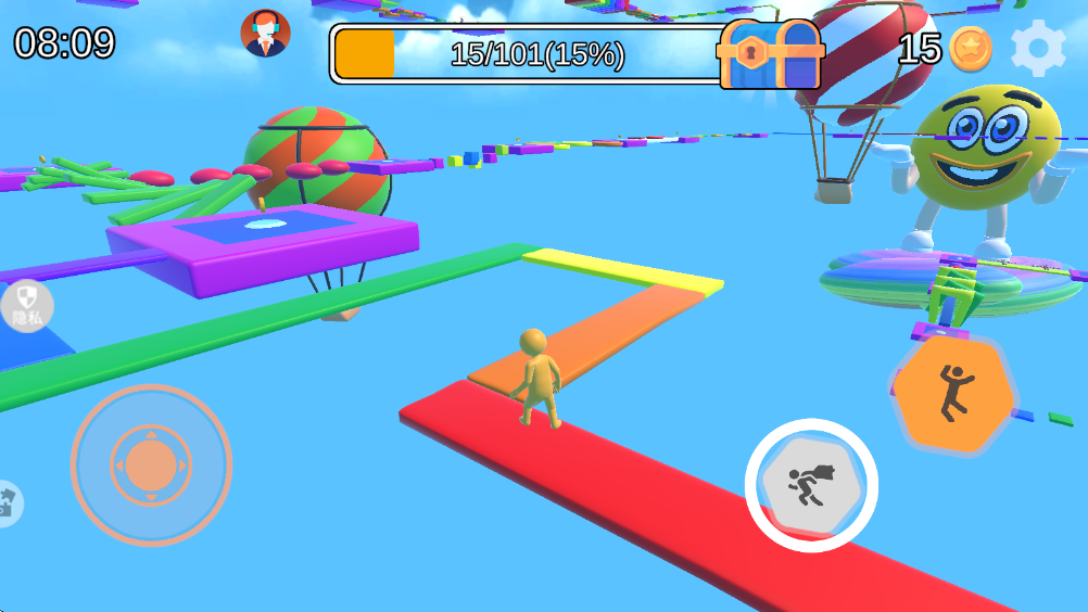 ���ܴ��ս���°�2.0.5��׿���ͼ2