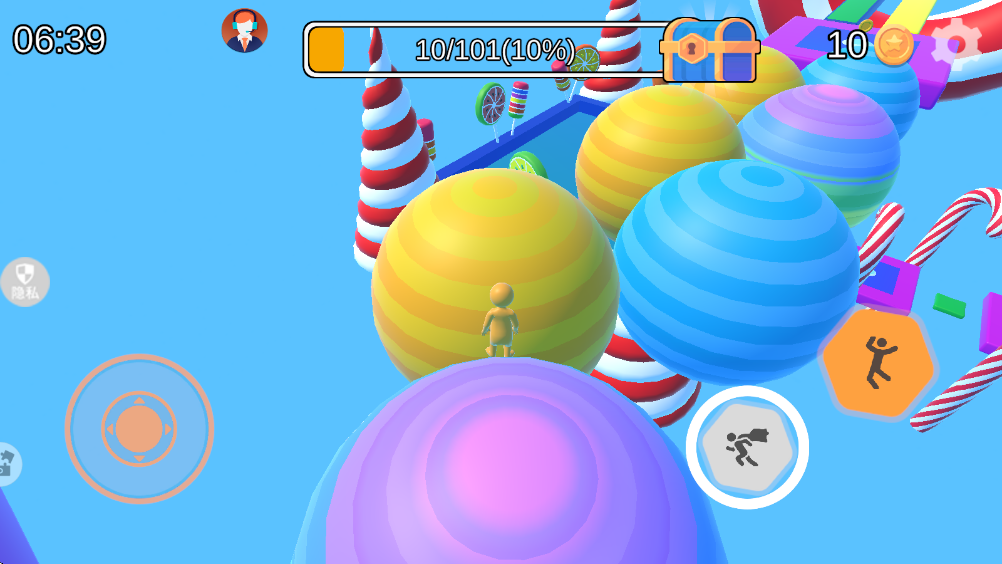 ���ܴ��ս���°�2.0.5��׿���ͼ3