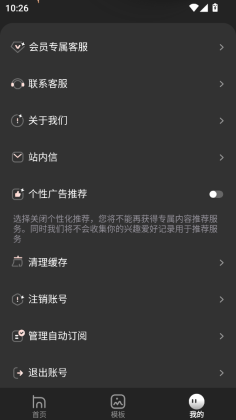 ����app���°��ͼ0