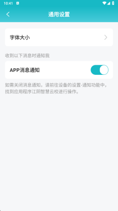 �����ǻ���У�ٷ����ͼ1