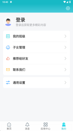 �����ǻ���У�ٷ����ͼ2