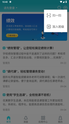 �����ǻ���У�ٷ����ͼ3