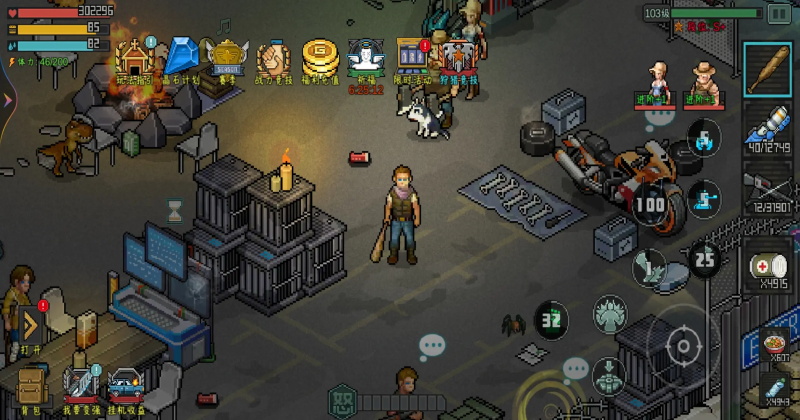 ����Σ�����°�1.040��׿���ͼ0