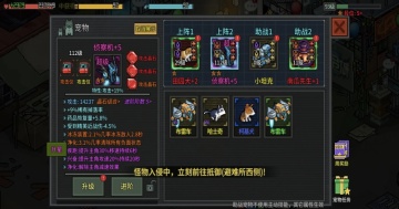 ����Σ�����°��ͼ3