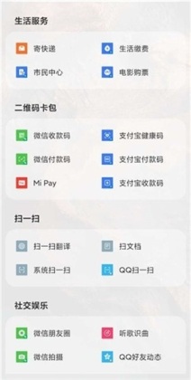 С�������������°��ͼ3