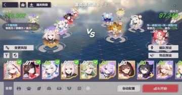 ����ʫƪ���°��ͼ0