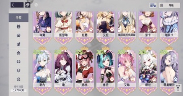 ����ʫƪ���°��ͼ1