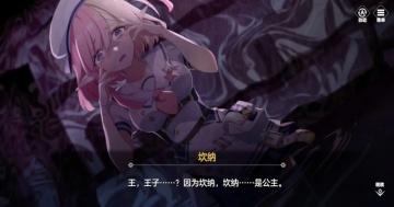 ����ʫƪ���°��ͼ3