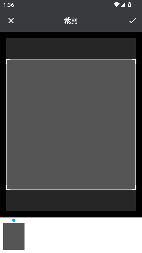 ΢Ȧͼ���°汾1.1.2�ٷ����ͼ0