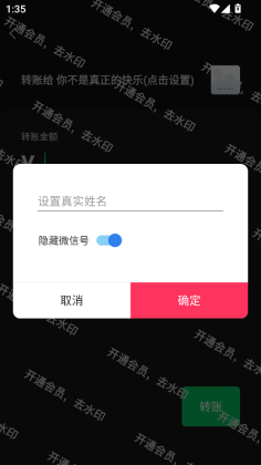 ΢Ȧͼ���°汾��ͼ1