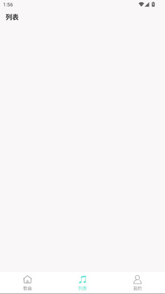 С��������ֲ�����app��ͼ0