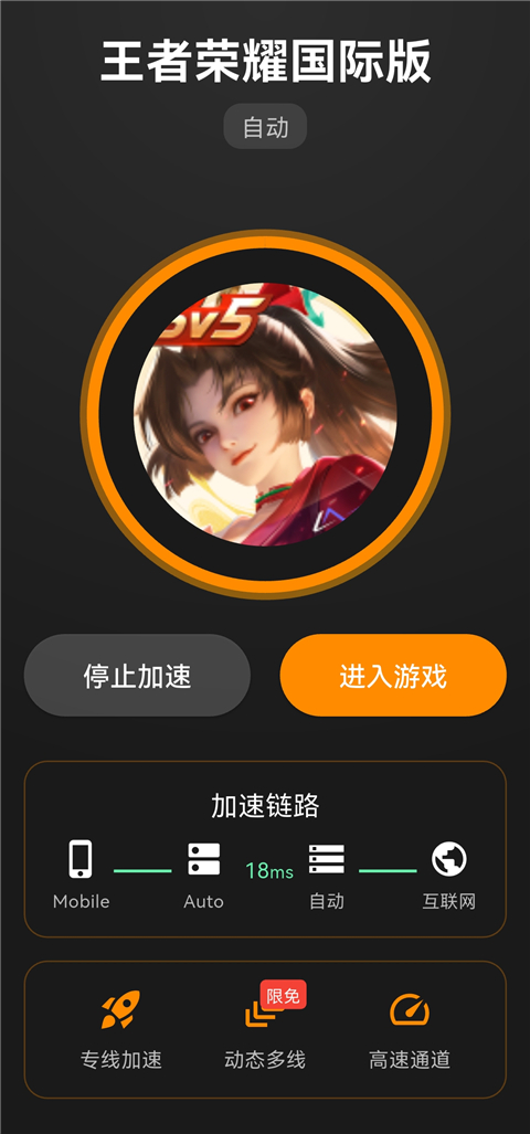 ������ƿ������1.1.9���°��ͼ2