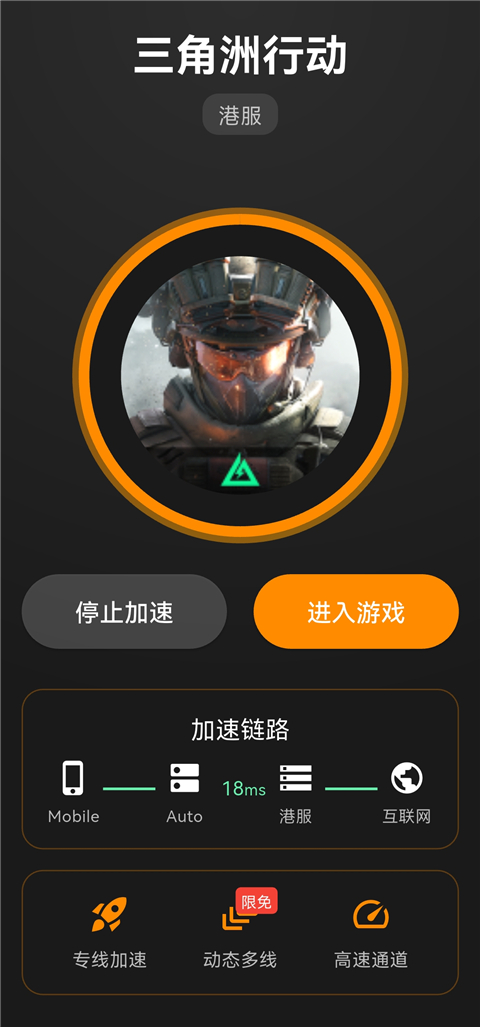 ������ƿ������1.1.9���°��ͼ1