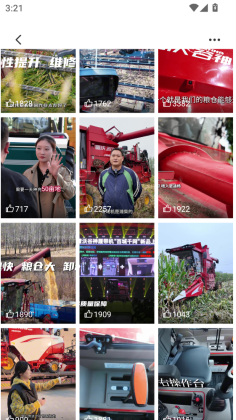 ��ũ����app���°汾��ͼ3