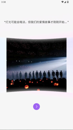 Oppaya�ٷ����ͼ0