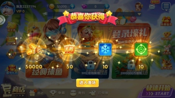 �����������㰲׿���ͼ2