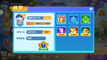 �����������㰲׿���ͼ4