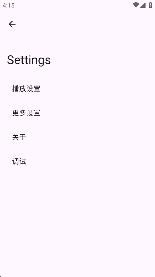 PeekPili��׿��1.0.2���°��ͼ0