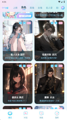 ������ֻ����ͼ0