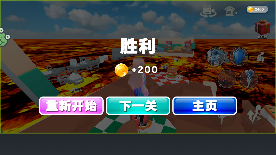 ѧ����Ҷ����°汾1.0.2�ٷ����ͼ1