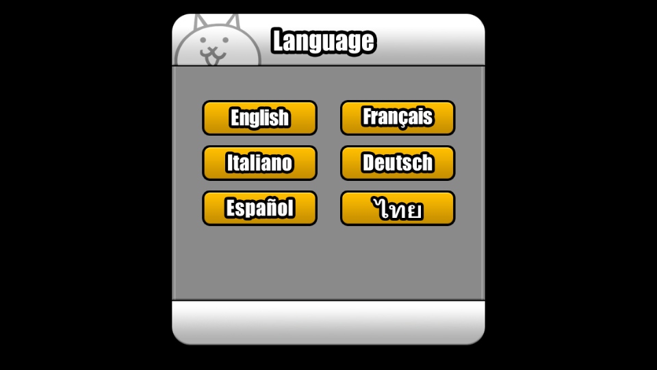 猫咪大作战无限罐头版可扭蛋最新版(The Battle Cats)15.0.2安卓版截图0