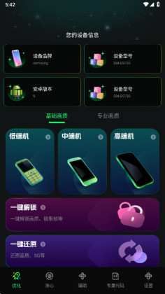 �����޸�������Ѱ��ͼ0