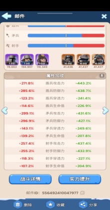 �޾��������°��ͼ0