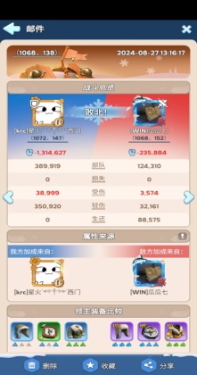 �޾��������°��ͼ2