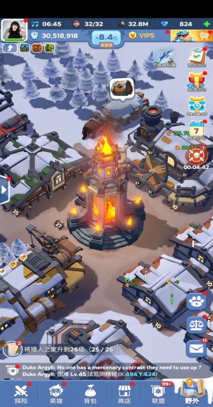 �޾��������°�1.11.4��׿���ͼ4