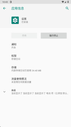 ��ҫƽ�пռ�ٷ����ͼ2