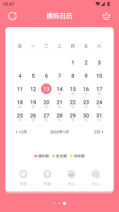 ����������׿���ͼ1