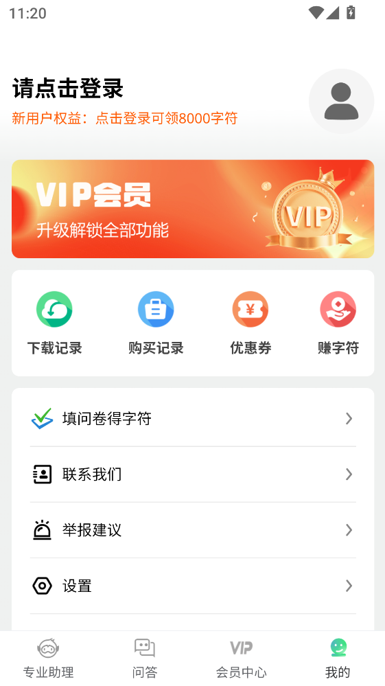 AIС˵�������°�1.3.1�ٷ����ͼ1