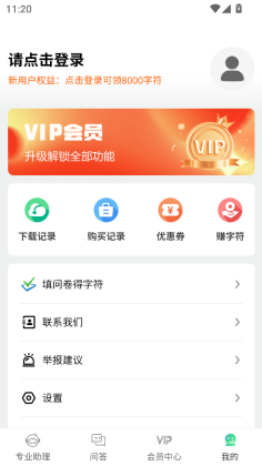 AIС˵�������°��ͼ1