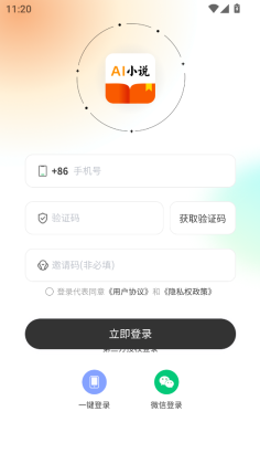 AIС˵�������°��ͼ0