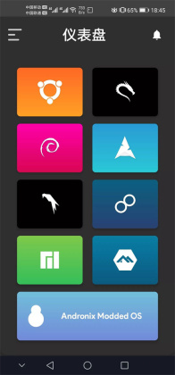 Andronix�洢����ٷ����ͼ1