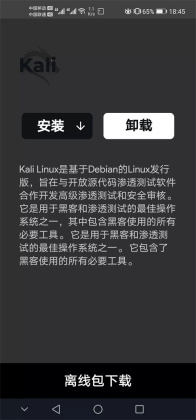 Andronix�洢����ٷ����ͼ2