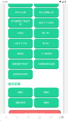 С���������йٷ����ͼ0