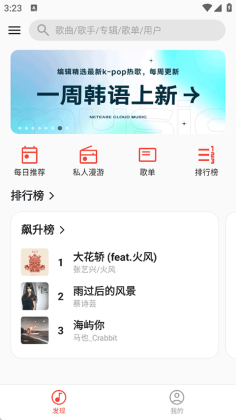 �������ֲ�������ͼ3