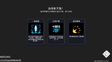 Ԫ����ʿ���з������2026��ͼ0