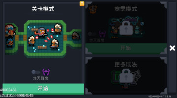 Ԫ����ʿ���з������2026��ͼ3