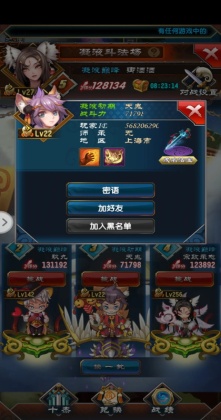 ħ������°��ͼ1