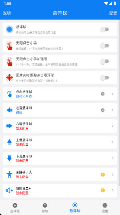 С���������������û�Ա���ͼ3