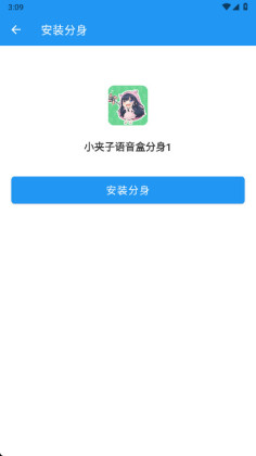 ���ŷ������û�Ա���ͼ3